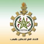 دقت ساعة رحيل النعمة ميارة